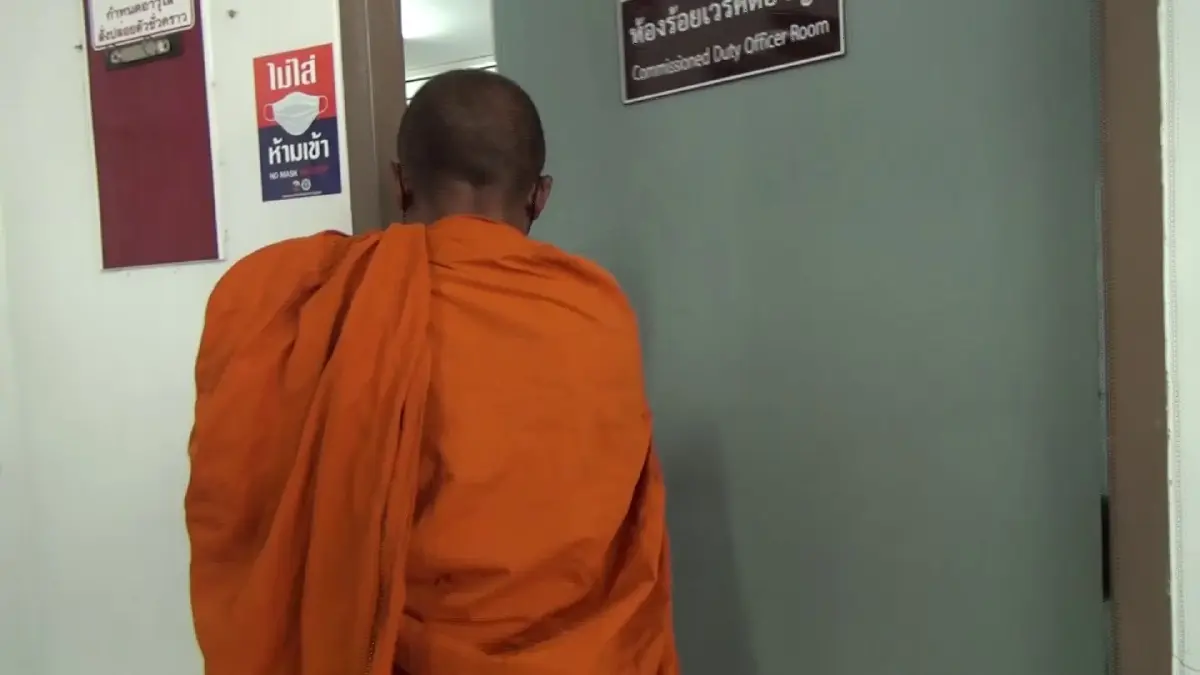 พระจ้างเด็กปั่นจรวดโร่รับทราบข้อหายังแถแค่นวดแก้ปวดไส้เลื่อน
