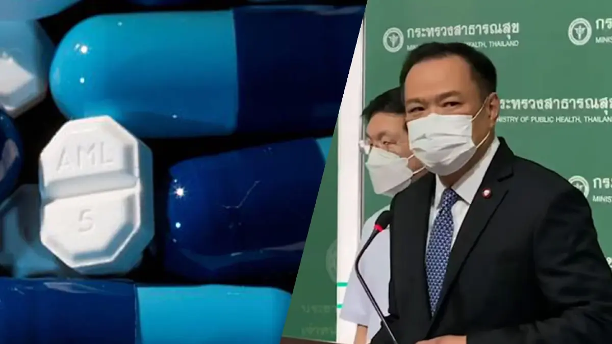 "อนุทิน" ชี้แจงกรณีไทยไม่ได้สูตรยา “แพกซ์โลวิด “