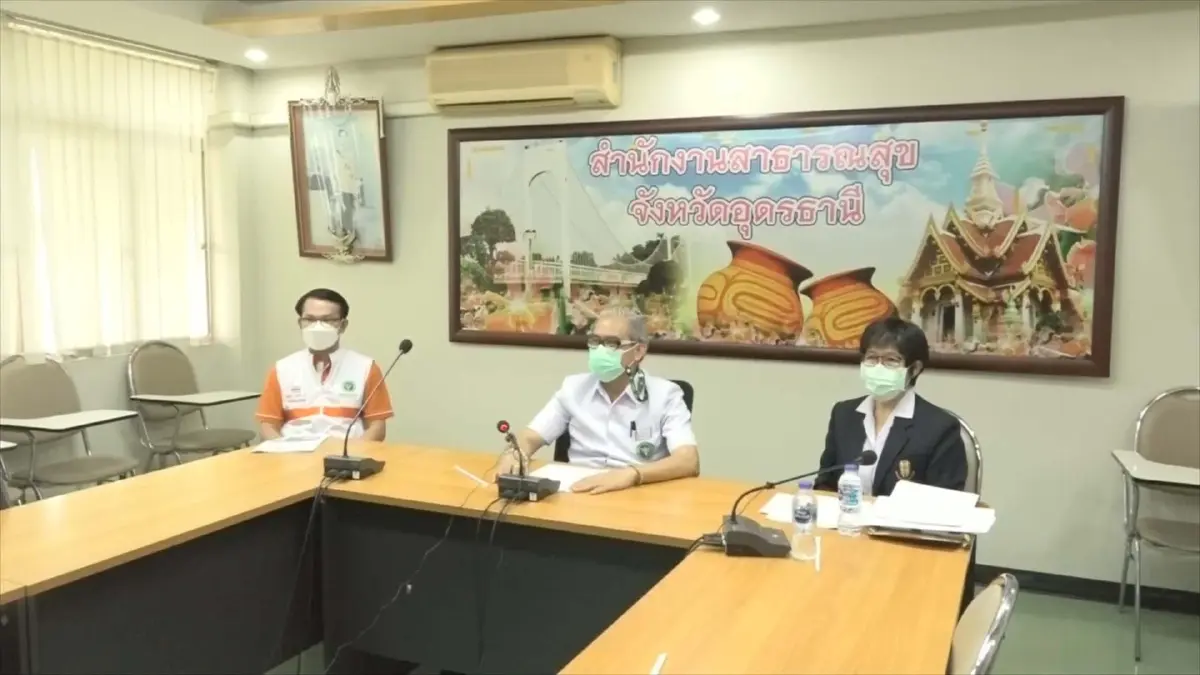 สสจ.อุดรฯแจงเงินพิเศษโควิดรอจ่ายตามระเบียบ