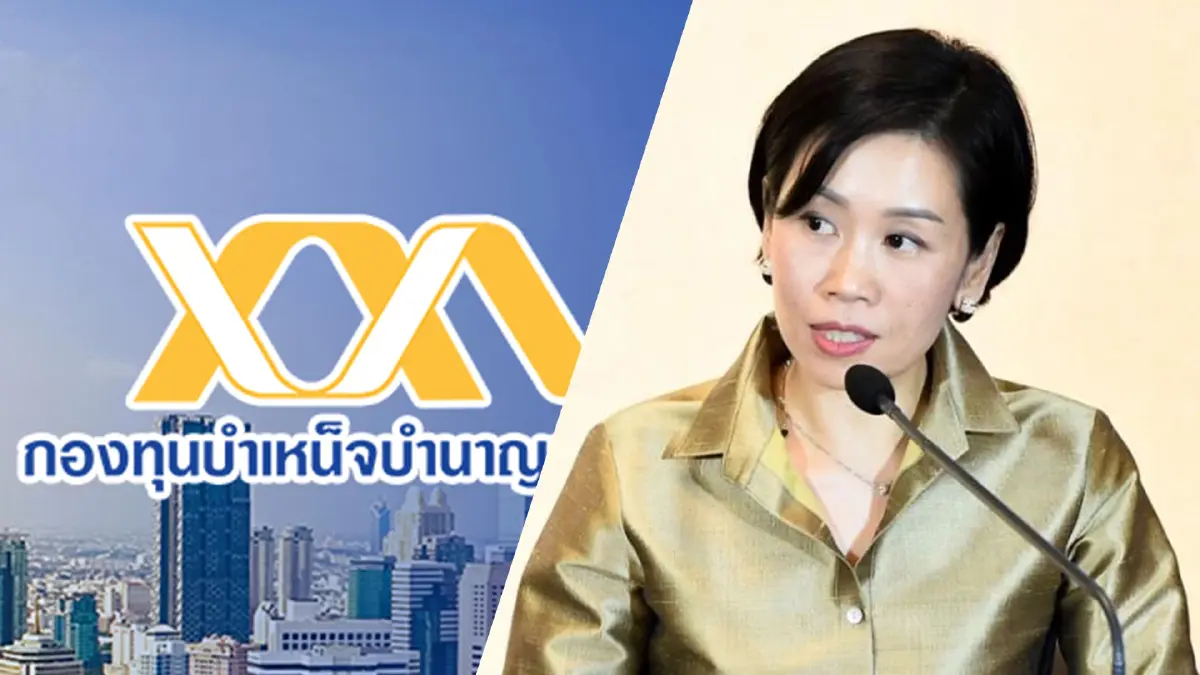 ครม.ไฟเขียว แก้ พ.ร.บ.กองทุนบำเหน็จบำนาญข้าราชการ ครม.ไฟเขียว แก้ พ.ร.บ.กองทุนบำเหน็จบำนาญข้าราชการ