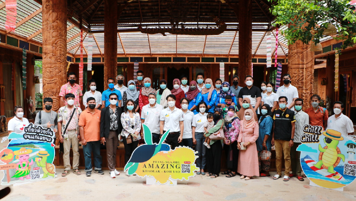 ภาคเอกชนดันแพลตฟอร์ม ห้างสรรพสินค้าออนไลน์ ภาคเอกชนดันแพลตฟอร์ม ห้างสรรพสินค้าออนไลน์
