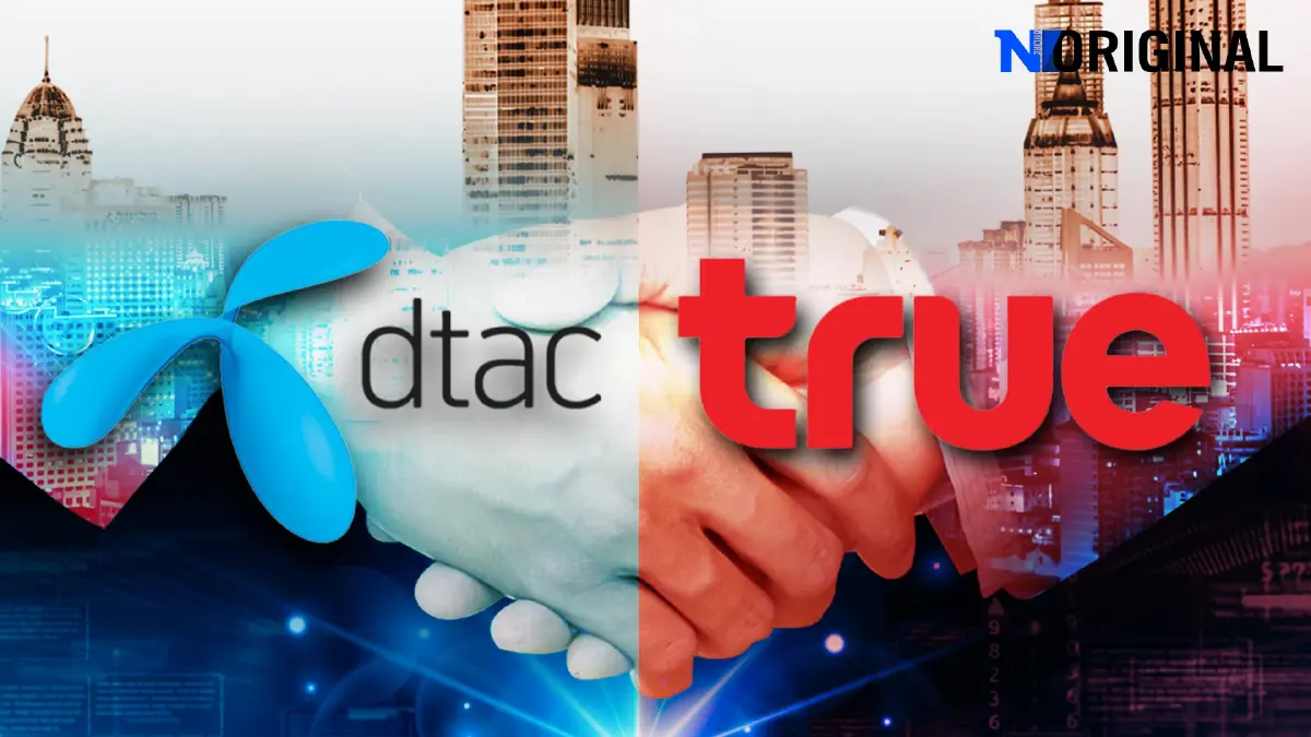True+Dtac ดีลประวัติศาสตร์แห่งวงการสื่อสารกับปัญหาการผูกขาด