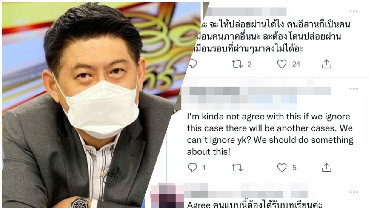 ชาวเน็ตเสียงแตก หลัง "สรยุทธ" เตือนสติสื่อหลักอย่าให้ค่าพวกด่าคนอีสาน