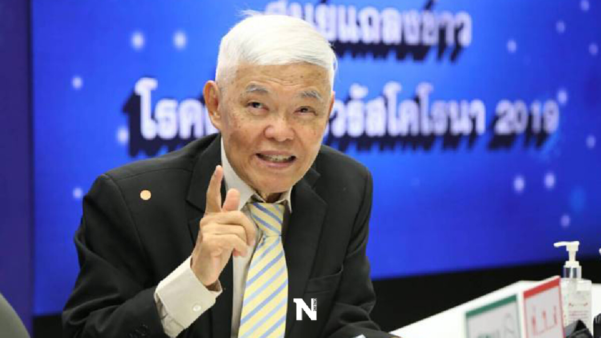 "หมอยง" คลายข้อสงสัย วัคซีนเข็มกระตุ้น ไม่แน่อาจจะต้องมีเข็มที่ 4 ที่ 5