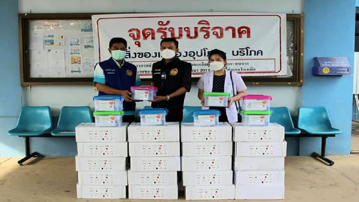 ปูพรม"วังเหนือ"ตรวจเชิงรุก-เร่งฉีดวัคซีนตามเป้า 70% ปูพรม"วังเหนือ"ตรวจเชิงรุก-เร่งฉีดวัคซีนตามเป้า 70%