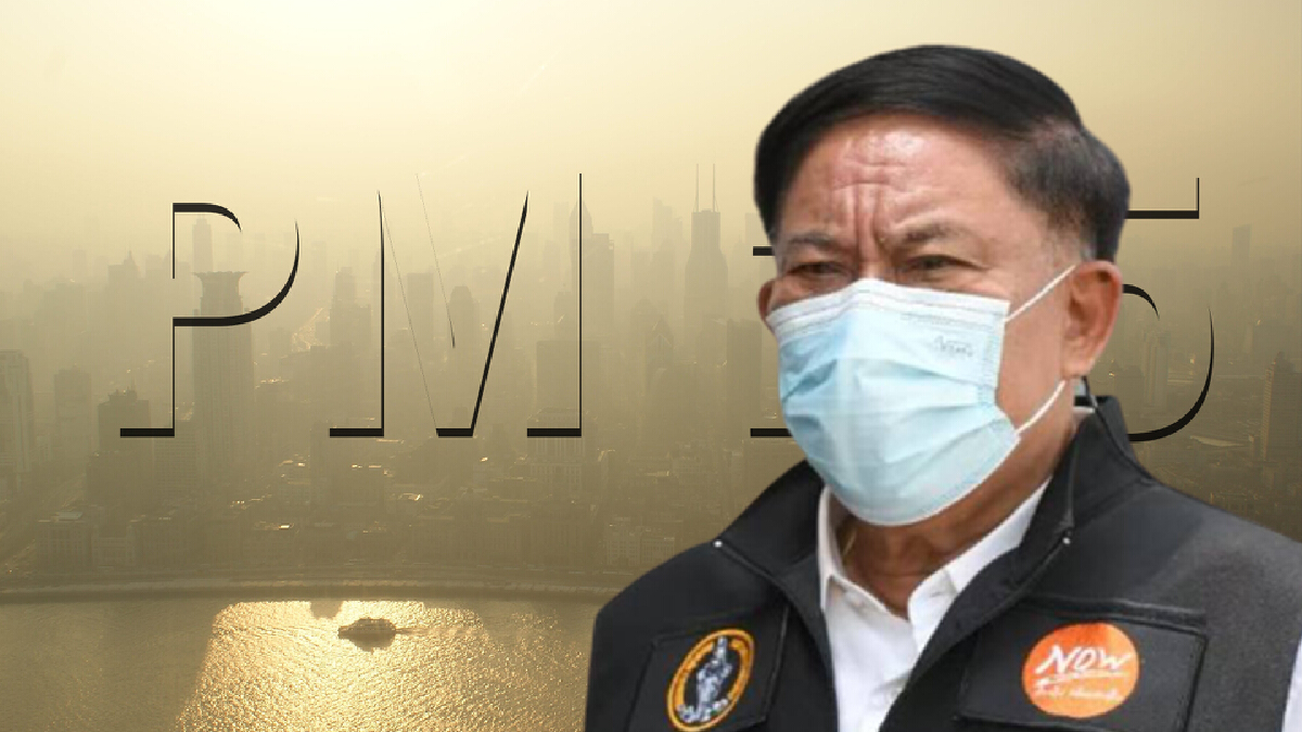 กทม. เตรียมพร้อมรับสถานการณ์ฝุ่น PM2.5 หมอกควันและไฟไหม้หญ้า ปี 64 – 65