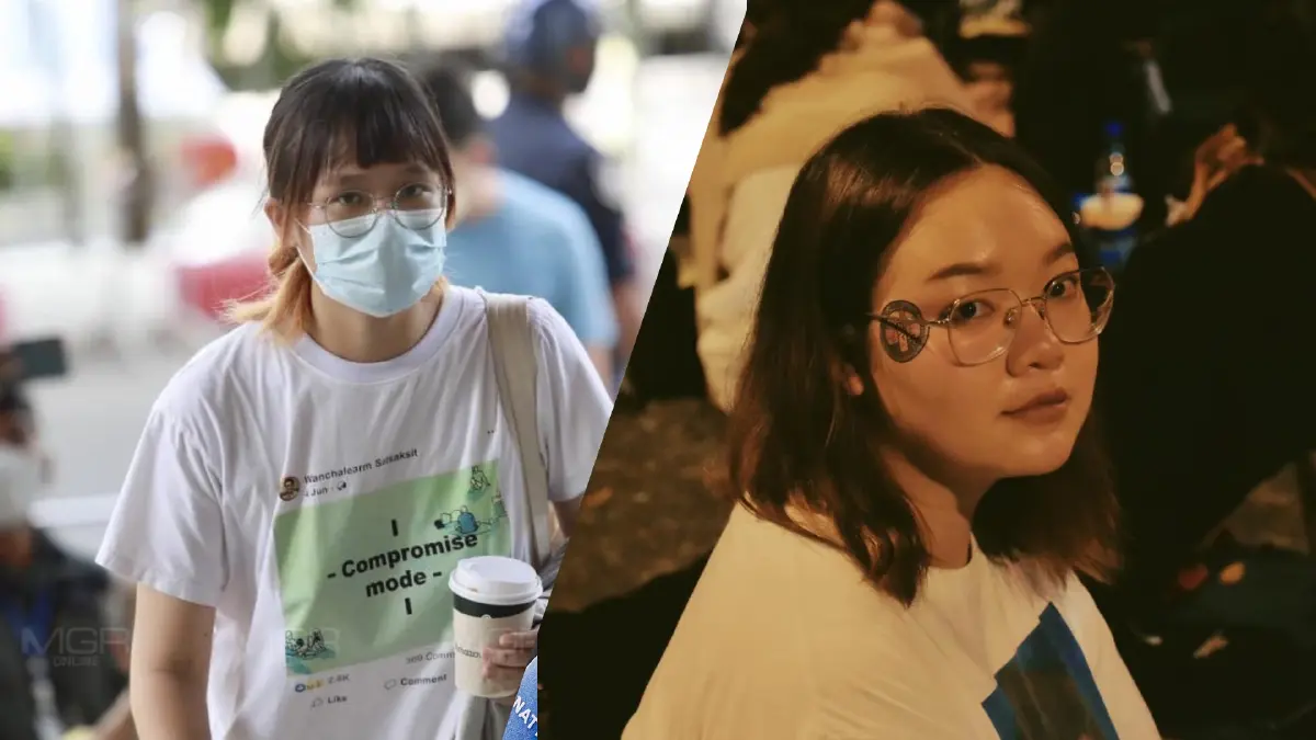 "รุ้ง-เบญจา" โพสต์ จ.ม. จากคุก ขอศาลให้สิทธิประกันตัว