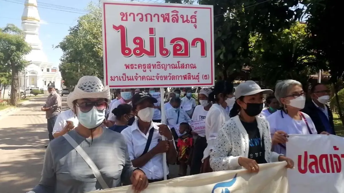 เจ้าอาวาสวัดนทีศิลาวาสยันไม่รับตำแหน่งเลขาพระเล็ก