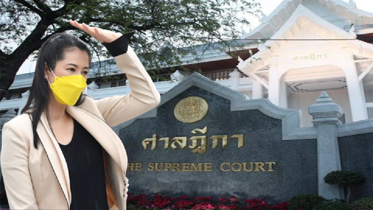 ศาลฎีกาฯสั่ง“เอ๋ ปารีณา”หยุดปฎิบัติหน้าที่กมธ.งบฯ-ตัดสินคดี7เม.ย.ปีหน้า