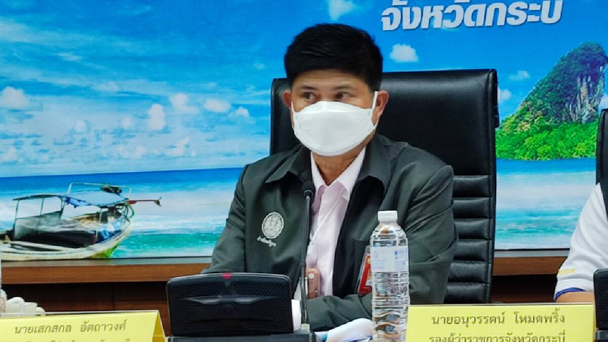 “แรมโบ้” ห่วงกลุ่มการเมืองเคลื่อนไหวป่วน ประชุมครม.ที่กระบี่