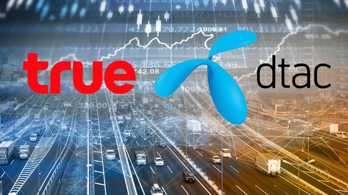 จับตา หุ้น TRUE - DTAC อาจขึ้นชนเพดานซื้อขาย (มีคลิป)