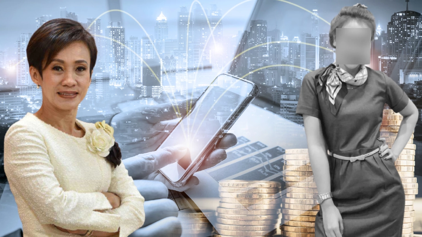 ธปท. เตรียมตรวจสอบ ธนาคารพาณิชย์ เหตุสาวแบงก์โพสต์แฉ! บังคับขายประกัน (มีคลิป)