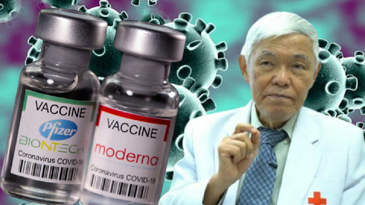 "หมอยง" โพสต์ประกาศหาอาสาสมัครฉีดวัคซีนเข็ม3 กระตุ้นด้วยไฟเซอร์ โมเดอร์นา "หมอยง" โพสต์ประกาศหาอาสาสมัครฉีดวัคซีนเข็ม3 กระตุ้นด้วยไฟเซอร์ โมเดอร์นา