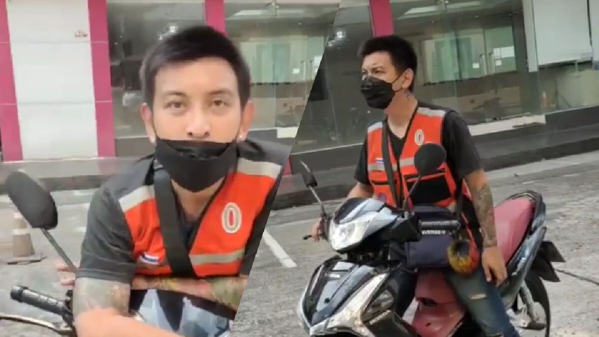 จับ "หนุ่มวินเถื่อน" เมากัญชาเพี้ยน ชักกรรไกรข่มขู่คู่กรณี