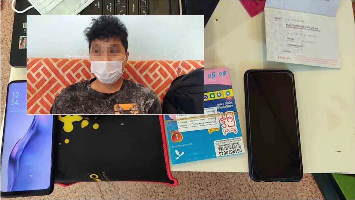 บุกจับเว็บพนันออนไลน์ เงินหมุนเวียนกว่า 100 ล.บ.ฐานลูกค้า 7 หมื่นราย