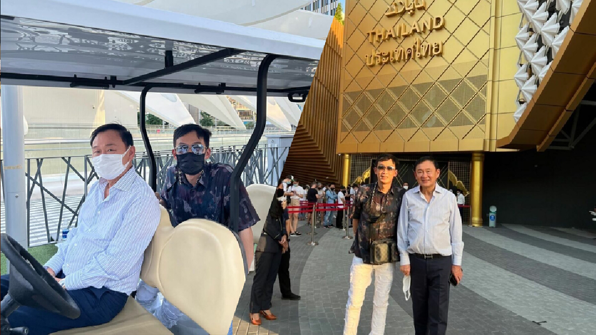 ถึงไทยแล้ว! "ทักษิณ" ควง "โอ๊ค" ชมบูธศาลาไทย ที่งาน "เวิลด์ เอ็กซ์โป" ดูไบ