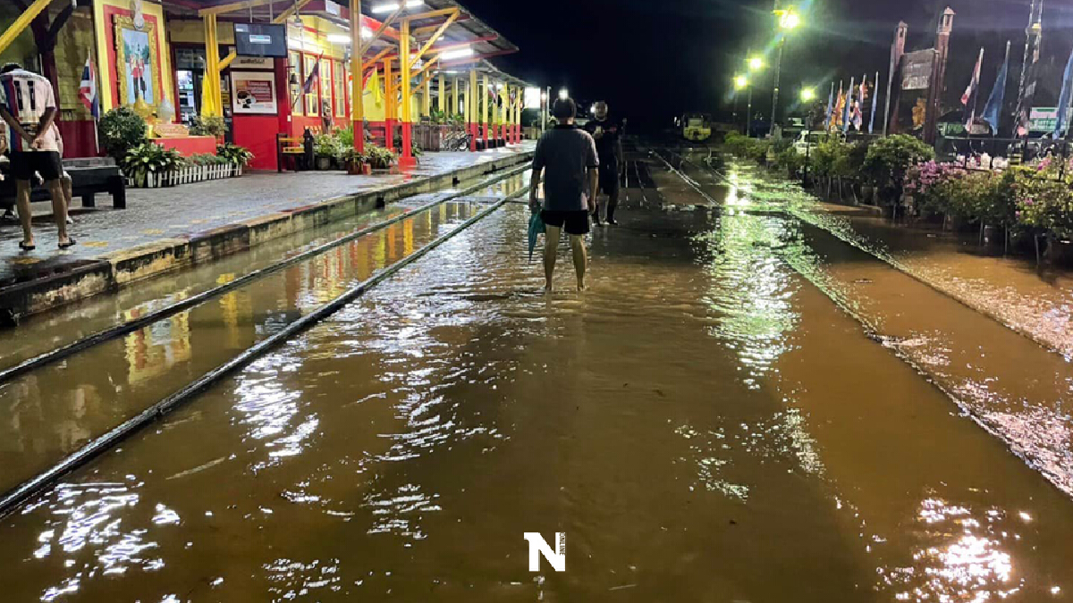น้ำท่วมหนัก การรถไฟฯ ยกเลิก 8 ขบวน ปิดทางสายใต้ ช่วงสถานีสวี-เขาสวนทุเรียน น้ำท่วมหนัก การรถไฟฯ ยกเลิก 8 ขบวน ปิดทางสายใต้ ช่วงสถานีสวี-เขาสวนทุเรียน