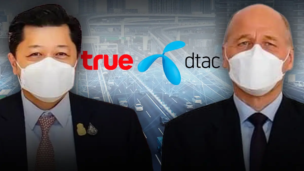 มีอะไร? ในการควบรวมกิจการ "ทรู – ดีแทค”