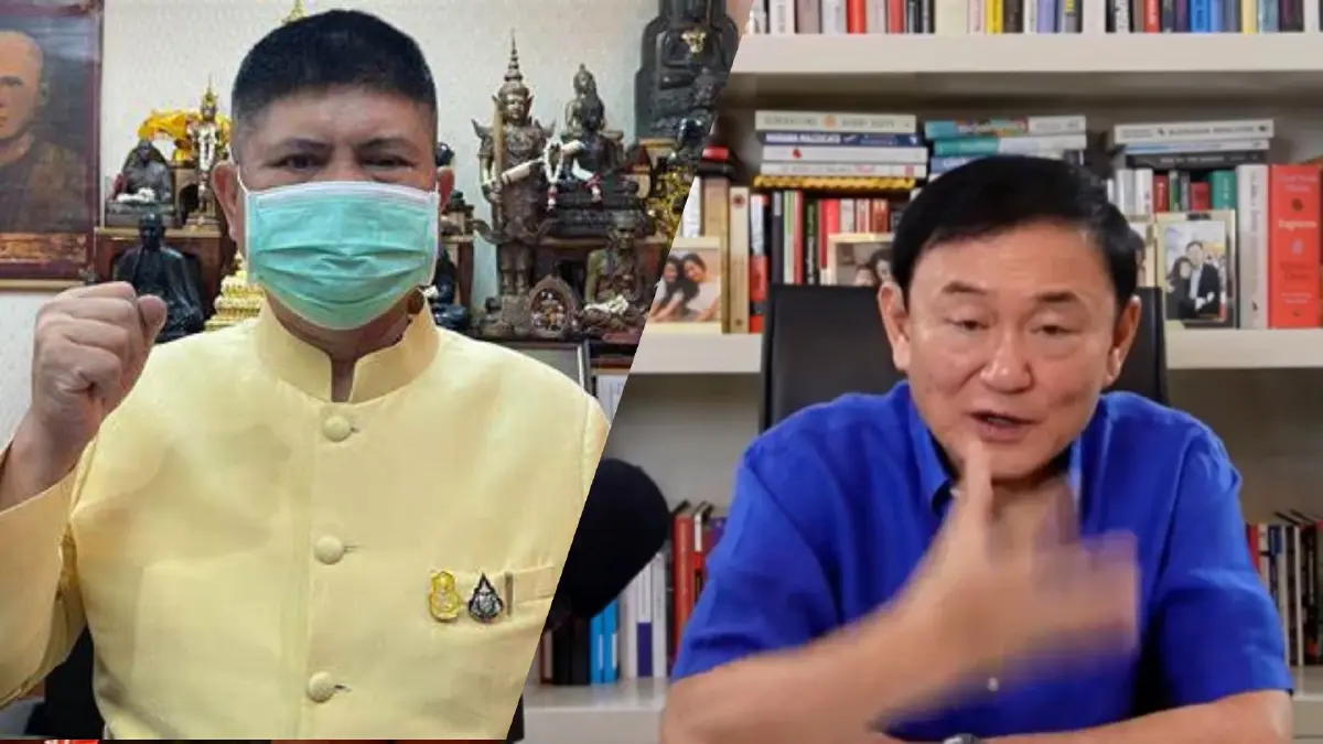 "เสกสกล" ซัด "ทักษิณ" ถนัดโล้ชิงช้าใช้สาวกเพื่อไทยทำทุกทางให้พากลับบ้าน