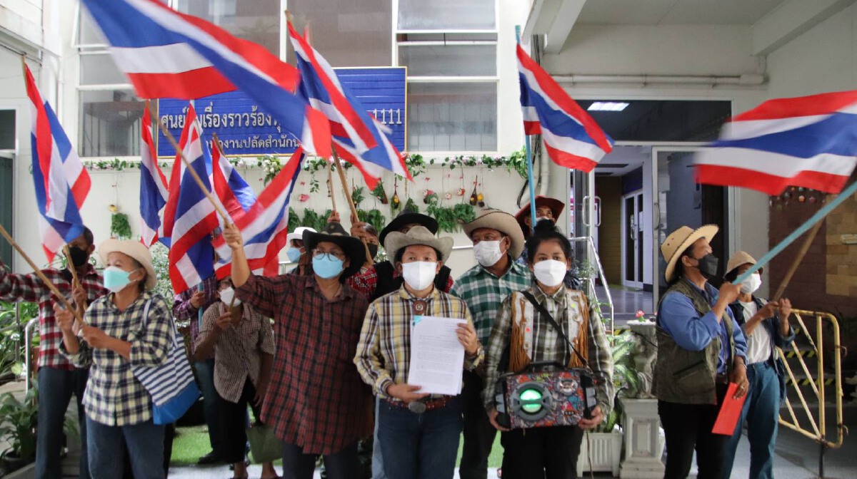 ประชาสังคมปฏิรูปทรัพยากรฯ ร้องนายกฯ ล้มเจรจา บ.เหมืองทองคำ