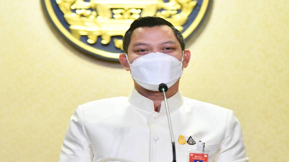 โฆษกรัฐบาล ชวนประชาชนเช็ค “เป๋าตัง” เงินเข้าแล้ววันนี้ 1,500