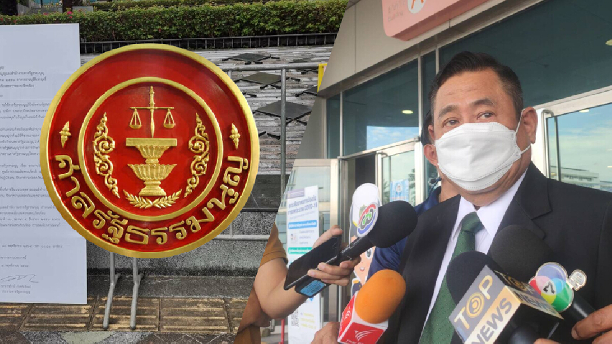 "ณฐพร" จี้ กกต. นำคำสั่งศาล รธน. พิจารณา "ยุบก้าวไกล" ฐานสนับสนุนม็อบ "ณฐพร" จี้ กกต. นำคำสั่งศาล รธน. พิจารณา "ยุบก้าวไกล" ฐานสนับสนุนม็อบ