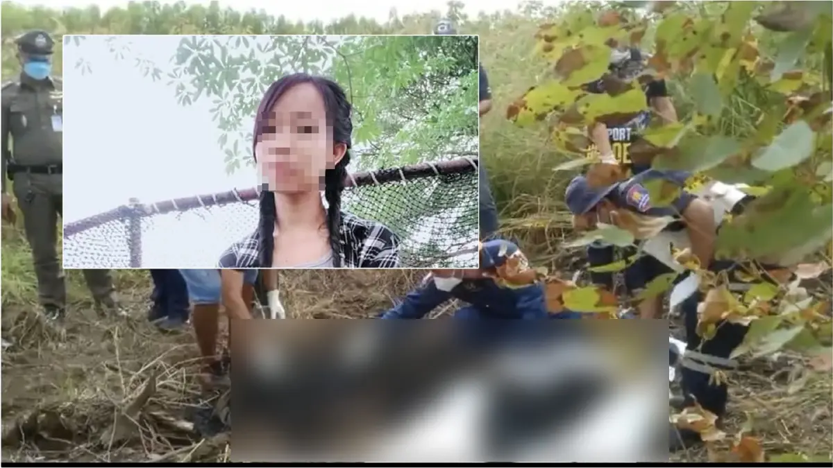 โหด! รวบหนุ่มฆ่าข่มขืนสาวเมียนมาแล้วเผานั่งยางในป่ายูคาลิปตัส
