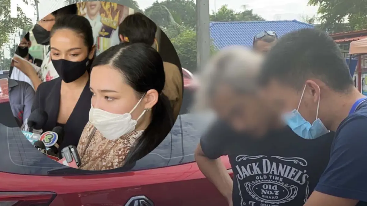 ด่วน ! จับแล้วช่างภาพดัง ข่มขืนผู้เข้าประกวด “มิสยูนิเวิร์สไทยแลนด์”