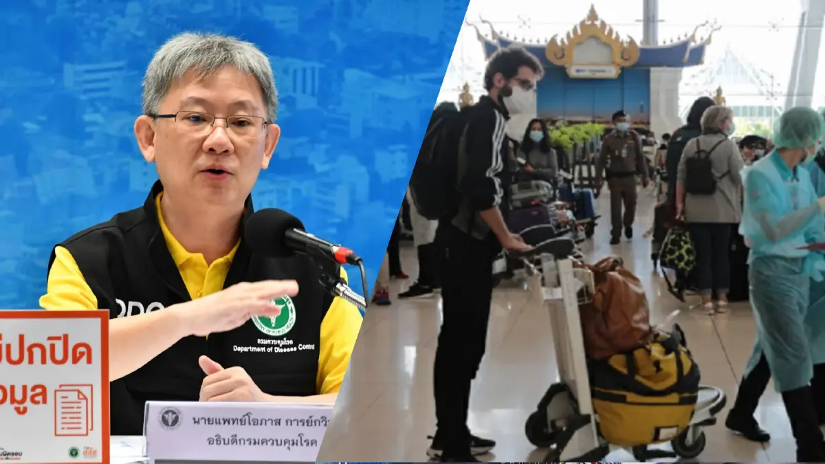 ด่วน! สธ. ประกาศ 8 ประเทศจากแอฟริกาเข้าไทยสกัดโควิดโอไมครอน