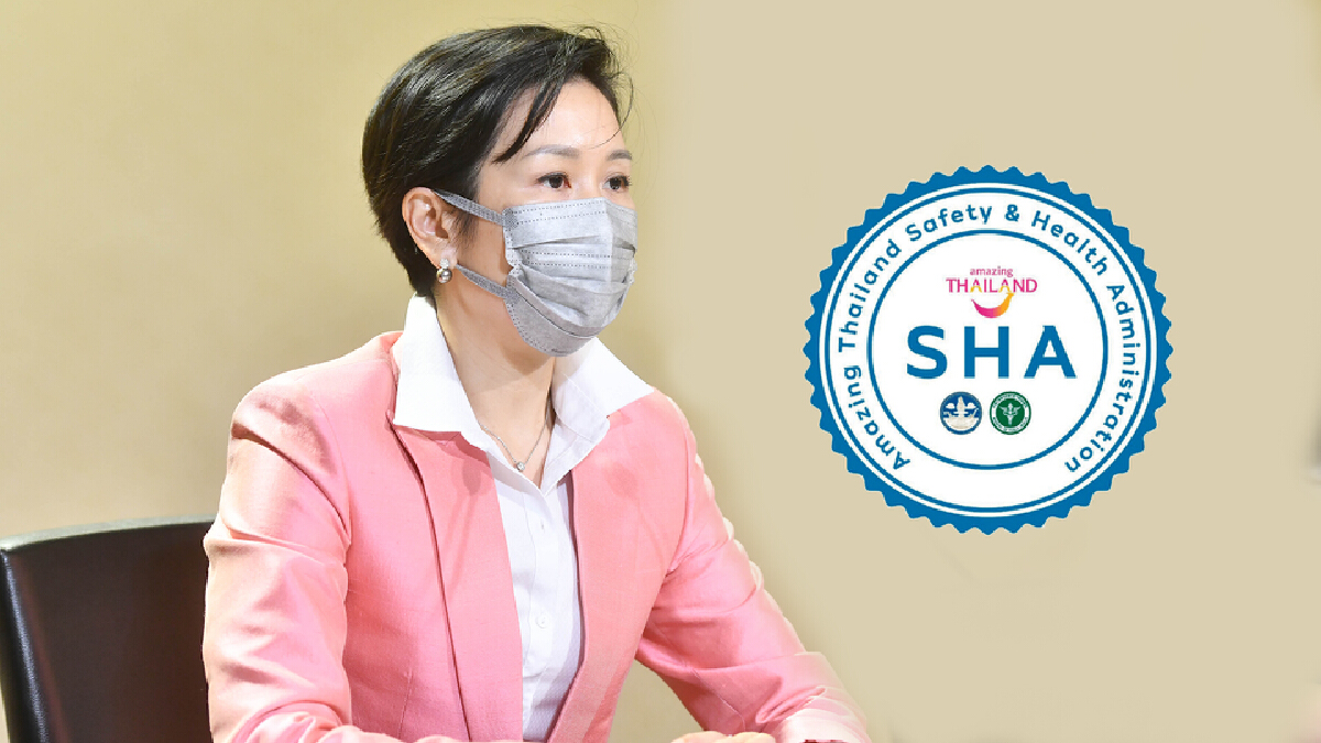 ปรับระบบลงทะเบียนขอ SHA ให้เร็วขึ้น วอนผู้ประกอบการรายย่อยอย่ากังวล ปรับระบบลงทะเบียนขอ SHA ให้เร็วขึ้น วอนผู้ประกอบการรายย่อยอย่ากังวล