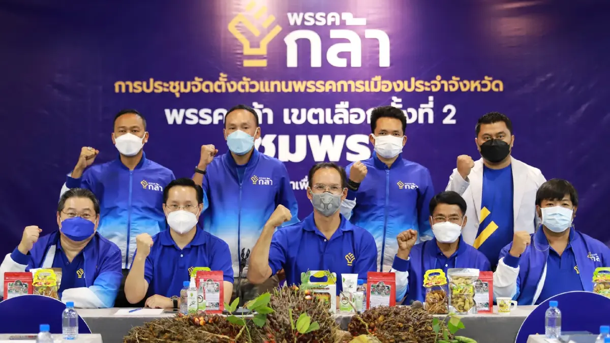 กล้ามั่นใจแจ้งเกิดได้หลายพื้นที่ภาคใต้ กล้ามั่นใจแจ้งเกิดได้หลายพื้นที่ภาคใต้