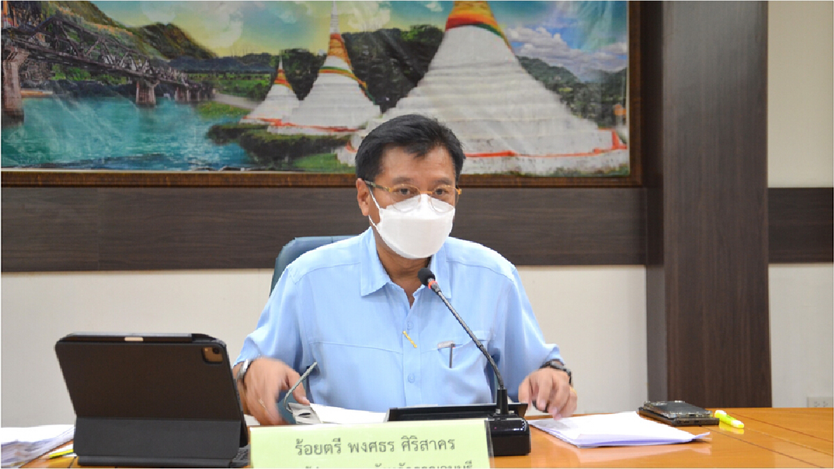 จ.กาญจน์ สั่งเตรียมพร้อมรับมือเจอฝน- หนาว ระหว่าง 7-13 พ.ย.นี้