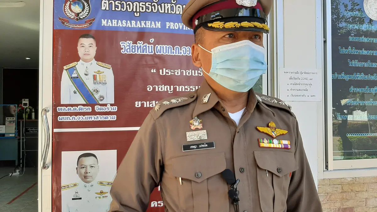 ผกก.ยันชายคลุ้มคลั่งฟันคอว่าที่ผู้สมัครส.ส.ก้าวไกลไม่เกี่ยวการเมือง ผกก.ยันชายคลุ้มคลั่งฟันคอว่าที่ผู้สมัครส.ส.ก้าวไกลไม่เกี่ยวการเมือง