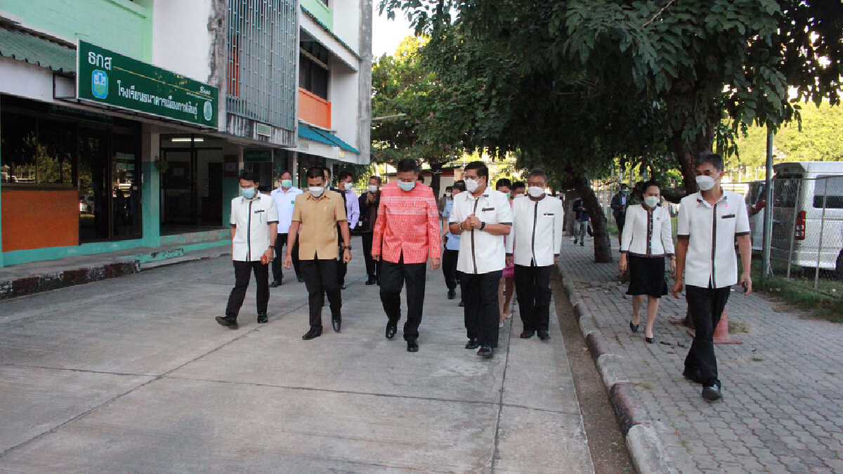 เข้มมาตรการโควิดสถานศึกษารับเปิดเทอมภาคเรียนที่ 2