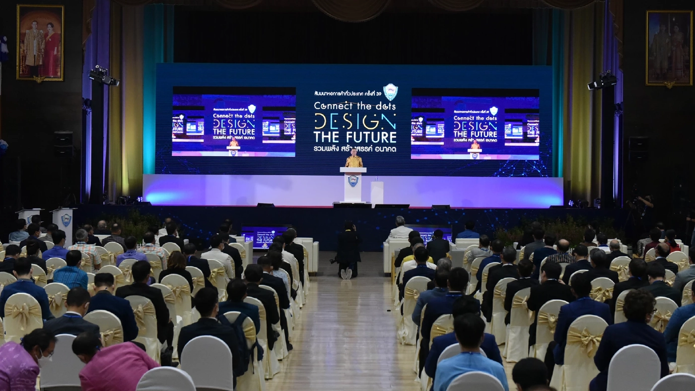 หอการค้าไทย เตรียมยื่นสมุดปกขาวนายกฯ แก้ปัญหาเศรษฐกิจ