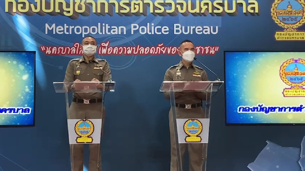 นครบาลกวดขันร้านอาหารไม่ให้จำหน่ายแอลกอฮอล์เกิน 3 ทุ่ม