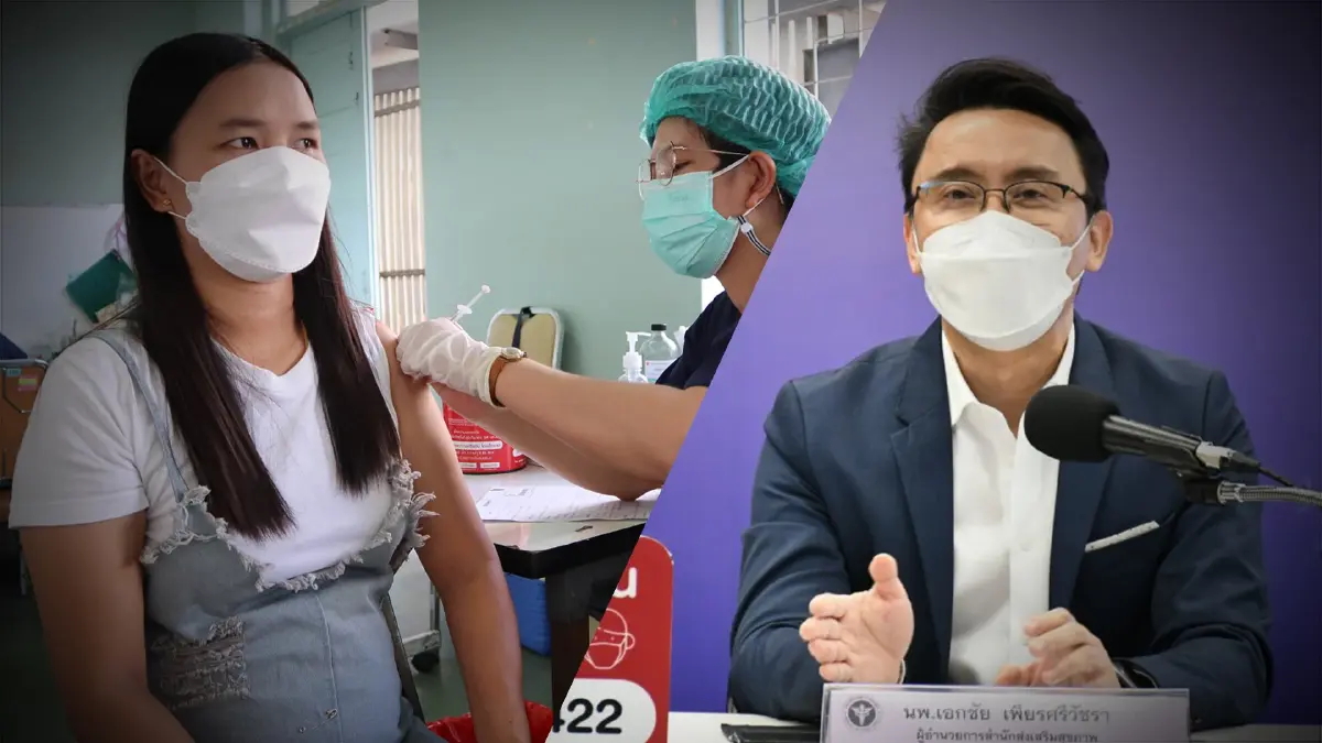 แพทย์เผย พบ“หญิงตั้งครรภ์” ติดเชื้อ-ตาย ลดลงหลังฉีดวัคซีน