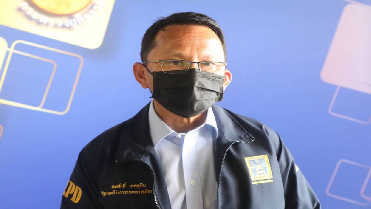 สมศักดิ์ รอฟังมติพรรค โหวตร่าง รธน. "เอาอย่างไร ก็เอาตามกัน" สมศักดิ์ รอฟังมติพรรค โหวตร่าง รธน. "เอาอย่างไร ก็เอาตามกัน"