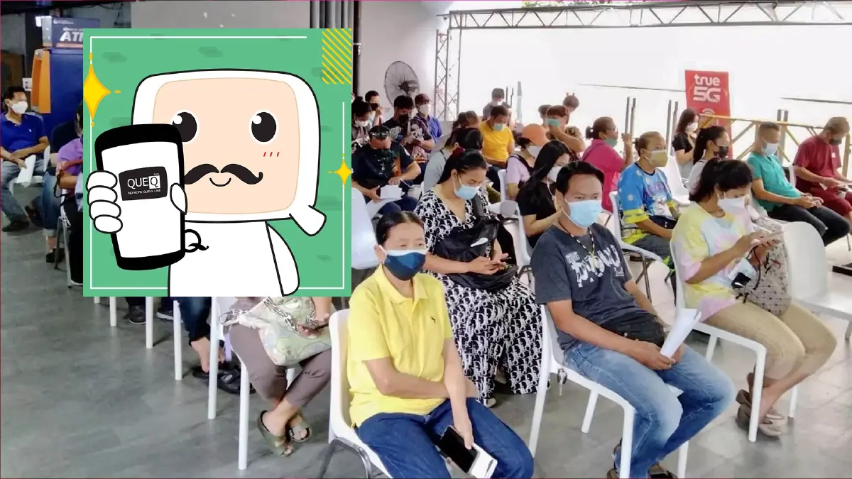 เปิดวิธีลงทะเบียนฉีดวัคซีน ง่ายๆ ผ่านแอปฯ "QueQ" เริ่มฉีด 20 พ.ย.นี้