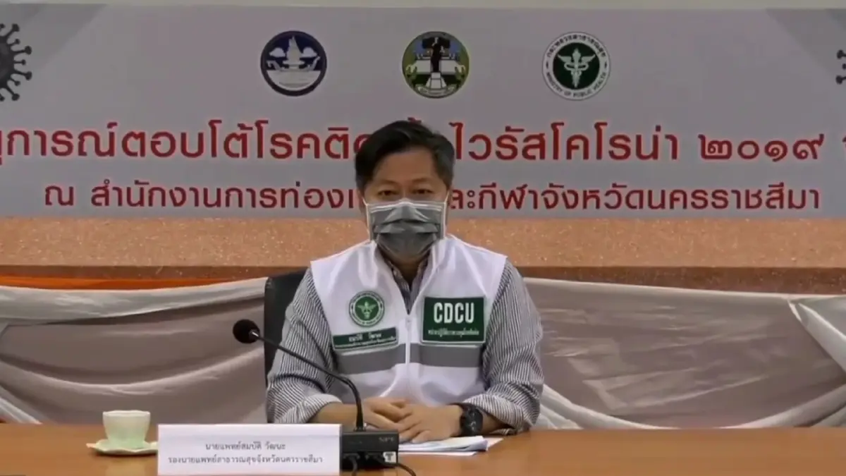 ผู้สมัคร นายกอบต.ป่วยโควิดเดินสายหาเสียงเชื้อลามนักเรียน ผู้สมัคร นายกอบต.ป่วยโควิดเดินสายหาเสียงเชื้อลามนักเรียน