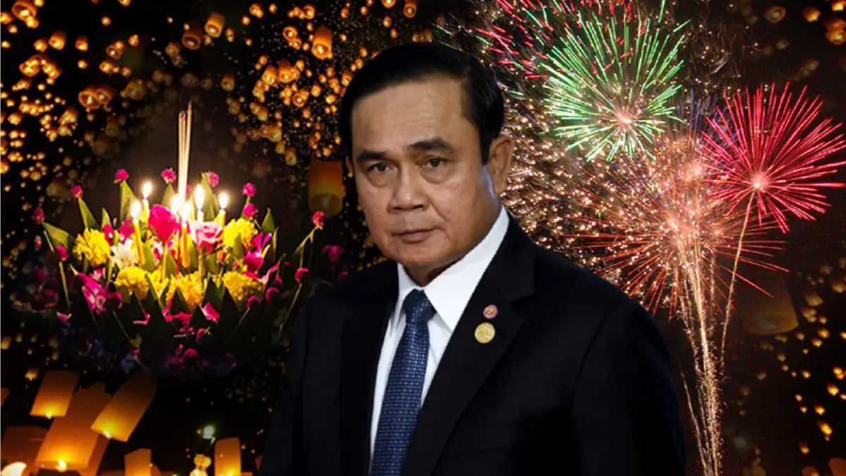 นายกฯกำชับทุกหน่วยอำนวยความสะดวกปชช.ช่วงลอยกระทง นายกฯกำชับทุกหน่วยอำนวยความสะดวกปชช.ช่วงลอยกระทง