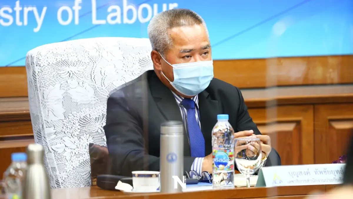 ประกันสังคม เปิดช่องทางใหม่ ชำระเงินสมทบกองทุนฯ ง่ายๆ ผ่านระบบ e-Payment