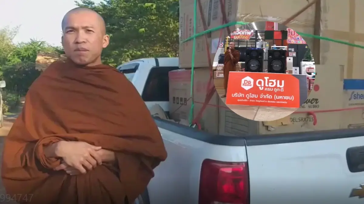พระลองเครื่องเสียง ล่าสุดญาติโยมถวายแล้ว 3 ชุดใหญ่ ไว้สวดมนต์ทำวัตร