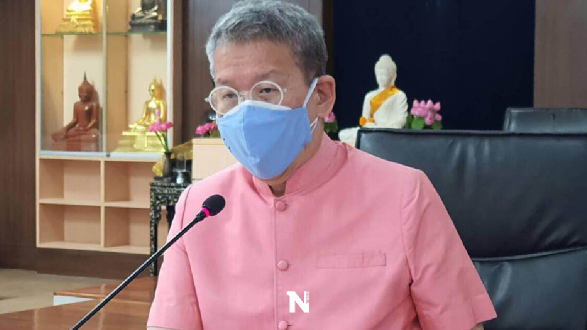ผู้ว่าฯปู โพสต์ หลังติดโควิดนาน 82 วัน สุดท้ายประกันจ่ายแค่ 3 หมื่น