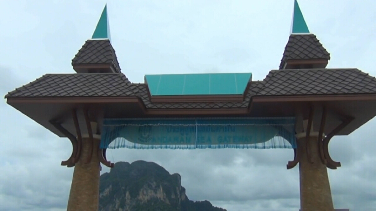 ผู้ว่าฯ ตรัง เตรียมของบ 400 ล้าน จาก ครม.สัญจร ผู้ว่าฯ ตรัง เตรียมของบ 400 ล้าน จาก ครม.สัญจร