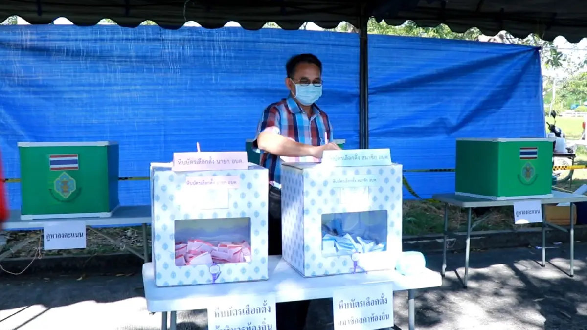 พ่อเมืองสองแคว กำชับฝ่ายปกครองวางตัวเป็นกลางเลือกตั้ง อบต.