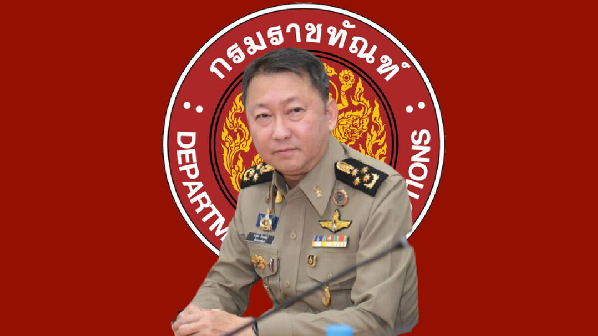“ราชทัณฑ์" เอาจริงไล่ออก 10 ผู้คุม ผิดวินัยร้ายแรง-ทุจริตรับผลประโยชน์ “ราชทัณฑ์" เอาจริงไล่ออก 10 ผู้คุม ผิดวินัยร้ายแรง-ทุจริตรับผลประโยชน์