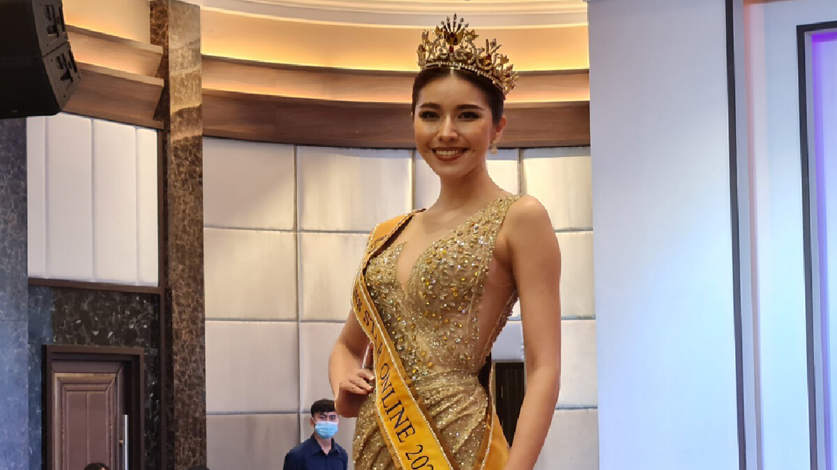 ประกวดออนไลน์ Miss Star Online 2021 ป้องกันโควิดระบาด ประกวดออนไลน์ Miss Star Online 2021 ป้องกันโควิดระบาด