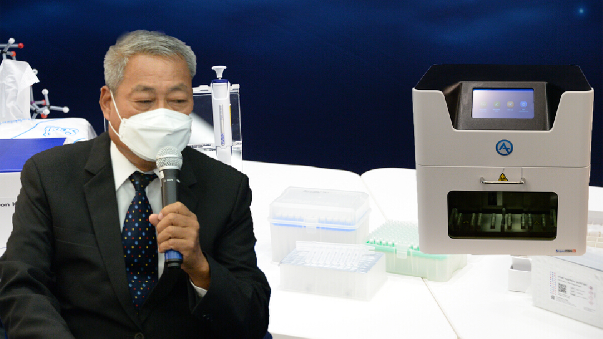 “ราชทัณฑ์” รับมอบชุดสกัด RNA เชื้อโควิด 20,000 ชุด “ราชทัณฑ์” รับมอบชุดสกัด RNA เชื้อโควิด 20,000 ชุด