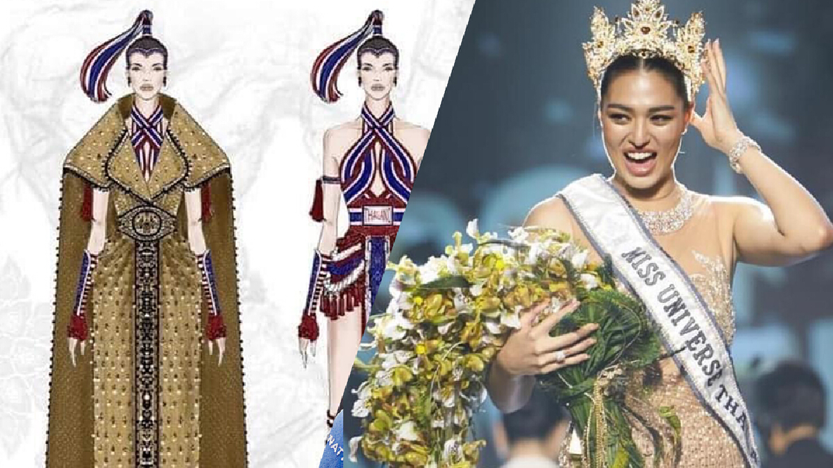 เผยโฉมชุดประจำชาติ “แอนชิลี MUT 2021” นางคาด มวยไทยสู่สายตาเวทีโลก เผยโฉมชุดประจำชาติ “แอนชิลี MUT 2021” นางคาด มวยไทยสู่สายตาเวทีโลก